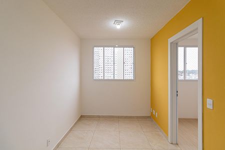 Apartamento para alugar com 36m², 2 quartos e sem vaga Apartamento para alugar com 36m², 2 quartos e sem vagaSala e Cozinha