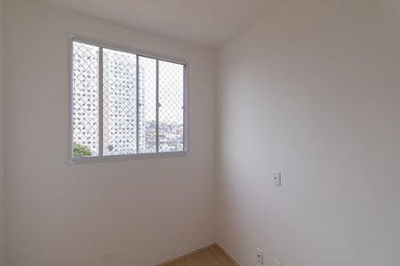 Apartamento para alugar com 36m², 2 quartos e sem vaga Apartamento para alugar com 36m², 2 quartos e sem vagaQuarto 2