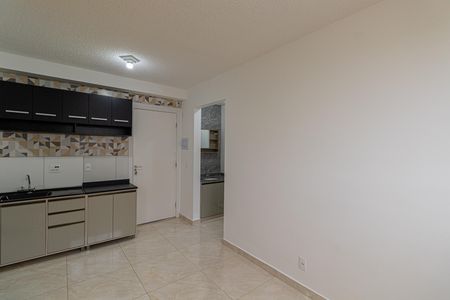 Apartamento para alugar com 36m², 2 quartos e sem vaga Apartamento para alugar com 36m², 2 quartos e sem vagaSala e Cozinha