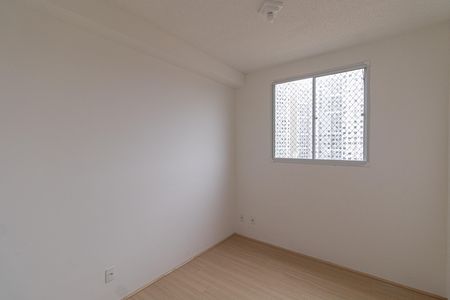 Apartamento para alugar com 36m², 2 quartos e sem vaga Apartamento para alugar com 36m², 2 quartos e sem vagaQuarto 1