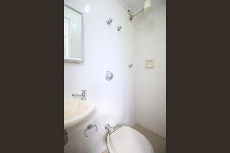 Apartamento para alugar com 200m², 5 quartos e 2 vagasBanheiro de serviço