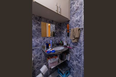 Apartamento à venda com 56m², 2 quartos e 1 vaga Apartamento à venda com 56m², 2 quartos e 1 vagaBanheiro