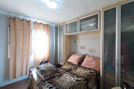 Apartamento à venda com 56m², 2 quartos e 1 vaga Apartamento à venda com 56m², 2 quartos e 1 vagaQuarto 2