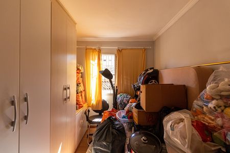 Apartamento à venda com 56m², 2 quartos e 1 vaga Apartamento à venda com 56m², 2 quartos e 1 vagaQuarto 1