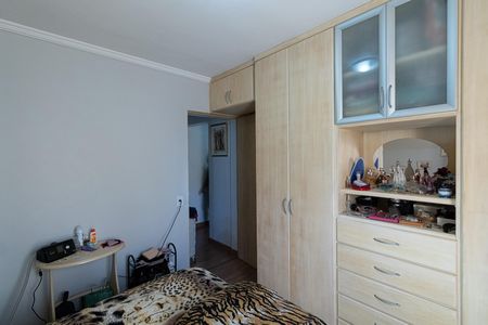 Apartamento à venda com 56m², 2 quartos e 1 vaga Apartamento à venda com 56m², 2 quartos e 1 vagaQuarto 2