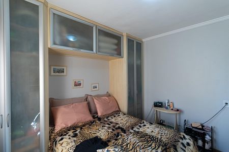Apartamento à venda com 56m², 2 quartos e 1 vaga Apartamento à venda com 56m², 2 quartos e 1 vagaQuarto 2
