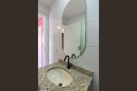 Apartamento para alugar com 36m², 1 quarto e 1 vagaBanheiro