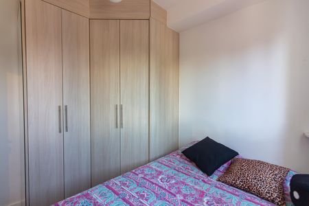 Apartamento para alugar com 36m², 1 quarto e 1 vagaQuarto 