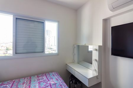Quarto  de apartamento para alugar com 1 quarto, 36m² em Vila Osasco, Osasco