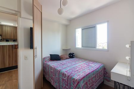 Apartamento para alugar com 36m², 1 quarto e 1 vagaQuarto 
