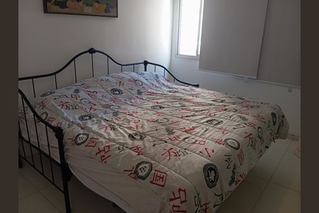 Apartamento à venda com 185m², 3 quartos e 2 vagas Apartamento à venda com 185m², 3 quartos e 2 vagas Quarto 1