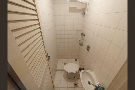Apartamento à venda com 185m², 3 quartos e 2 vagas