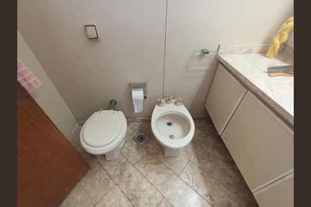 Apartamento à venda com 185m², 3 quartos e 2 vagas Apartamento à venda com 185m², 3 quartos e 2 vagasBanheiro quarto 1