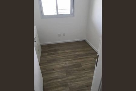Foto 06 de apartamento para alugar com 2 quartos, 60m² em Vila Mariana, São Paulo