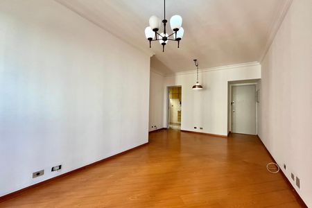 Apartamento à venda com 75m², 2 quartos e 1 vaga Apartamento à venda com 75m², 2 quartos e 1 vagaSala