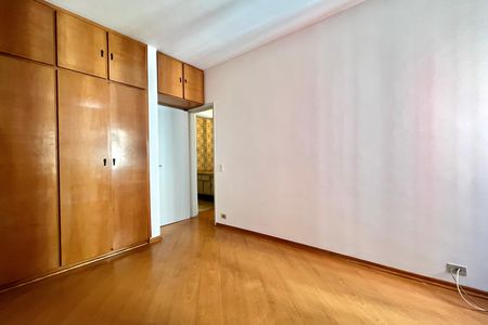 Apartamento à venda com 75m², 2 quartos e 1 vaga Apartamento à venda com 75m², 2 quartos e 1 vagaQuarto 1