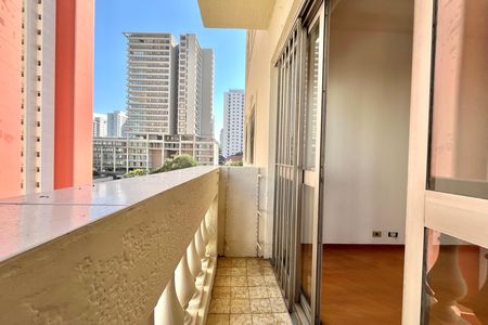 Apartamento à venda com 75m², 2 quartos e 1 vaga Apartamento à venda com 75m², 2 quartos e 1 vagaVaranda