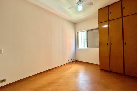 Apartamento à venda com 75m², 2 quartos e 1 vaga Apartamento à venda com 75m², 2 quartos e 1 vagaQuarto 1