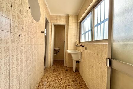 Apartamento à venda com 75m², 2 quartos e 1 vaga Apartamento à venda com 75m², 2 quartos e 1 vagaÁrea de Serviço