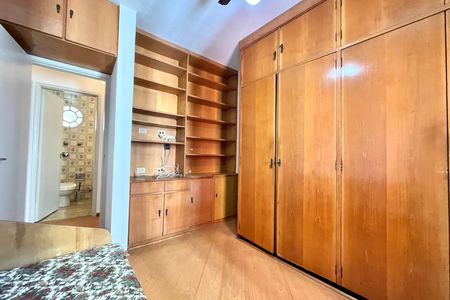 Apartamento à venda com 75m², 2 quartos e 1 vaga Apartamento à venda com 75m², 2 quartos e 1 vagaQuarto 2