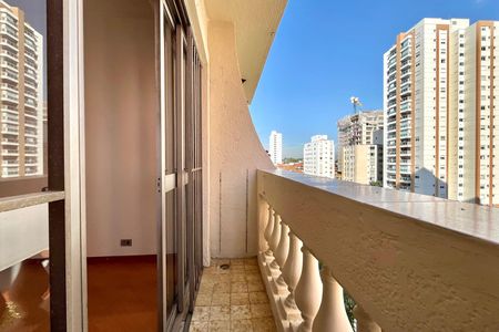 Apartamento à venda com 75m², 2 quartos e 1 vaga Apartamento à venda com 75m², 2 quartos e 1 vagaVaranda