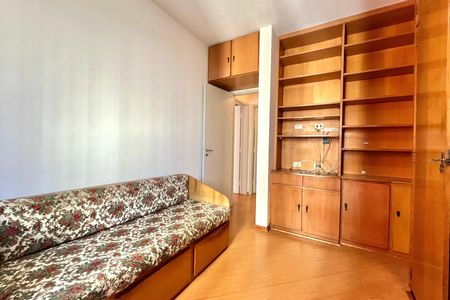 Apartamento à venda com 75m², 2 quartos e 1 vaga Apartamento à venda com 75m², 2 quartos e 1 vagaQuarto 2