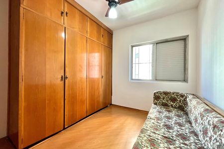 Apartamento à venda com 75m², 2 quartos e 1 vaga Apartamento à venda com 75m², 2 quartos e 1 vagaQuarto 2