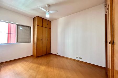 Apartamento à venda com 75m², 2 quartos e 1 vaga Apartamento à venda com 75m², 2 quartos e 1 vagaQuarto 1