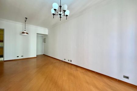 Apartamento à venda com 75m², 2 quartos e 1 vaga Apartamento à venda com 75m², 2 quartos e 1 vagaSala