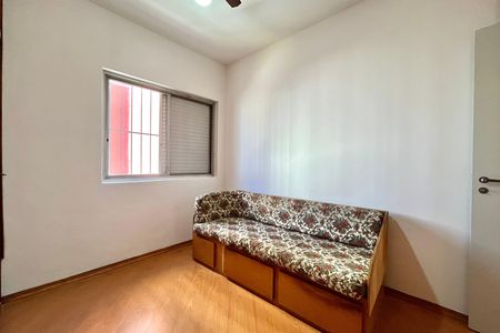 Apartamento à venda com 75m², 2 quartos e 1 vaga Apartamento à venda com 75m², 2 quartos e 1 vagaQuarto 2