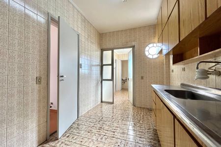 Apartamento à venda com 75m², 2 quartos e 1 vaga Apartamento à venda com 75m², 2 quartos e 1 vagaCozinha