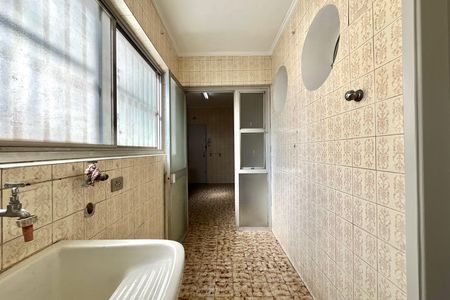 Apartamento à venda com 75m², 2 quartos e 1 vaga Apartamento à venda com 75m², 2 quartos e 1 vagaÁrea de Serviço