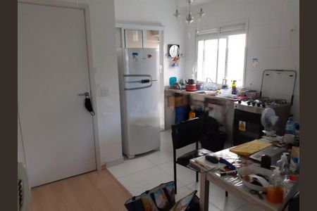 Apartamento à venda com 2 quartos, 110m² em Santo Amaro, São Paulo