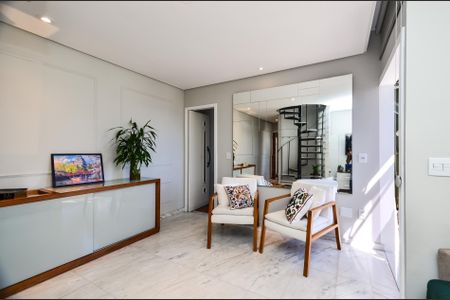 Apartamento à venda com 2 quartos, 133m² em Nova Suíça, Belo Horizonte