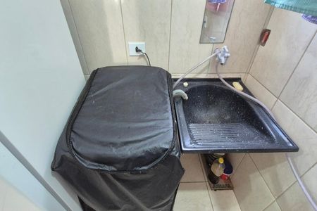 Área de Serviço de apartamento à venda com 2 quartos, 60m² em Fundacao da Casa Popular, Campinas