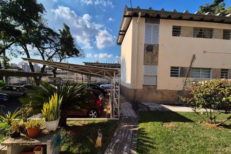 Vista da Sala  de apartamento à venda com 2 quartos, 60m² em Fundacao da Casa Popular, Campinas