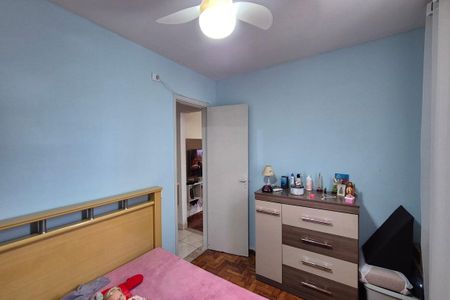 Quarto 2  de apartamento à venda com 2 quartos, 60m² em Fundacao da Casa Popular, Campinas