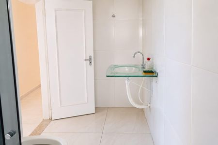 Apartamento para alugar com 47m², 2 quartos e 1 vaga Apartamento para alugar com 47m², 2 quartos e 1 vagaBanheiro