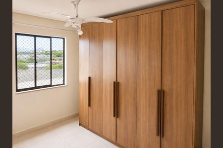 Apartamento para alugar com 47m², 2 quartos e 1 vaga Apartamento para alugar com 47m², 2 quartos e 1 vagaQuarto