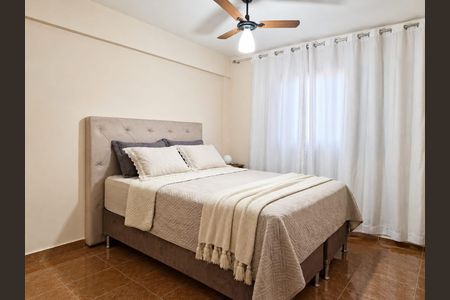 Apartamento para alugar com 47m², 2 quartos e 1 vaga Apartamento para alugar com 47m², 2 quartos e 1 vagaQuarto 2
