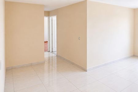 Apartamento para alugar com 47m², 2 quartos e 1 vaga Apartamento para alugar com 47m², 2 quartos e 1 vagaSala
