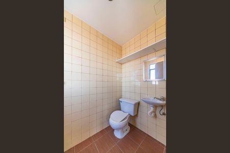 Apartamento à venda com 198m², 4 quartos e 3 vagasBanheiro de serviço