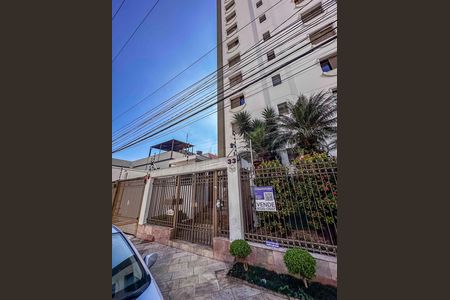 Apartamento à venda com 198m², 4 quartos e 3 vagasFachada