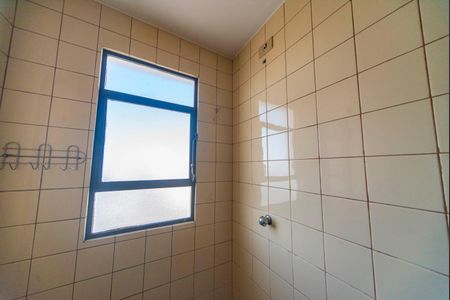 Apartamento à venda com 198m², 4 quartos e 3 vagasBanheiro de serviço