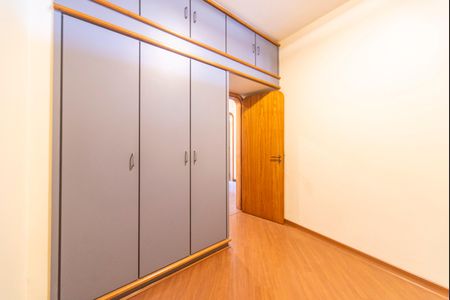 Apartamento à venda com 198m², 4 quartos e 3 vagasQuarto 2