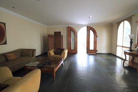 Apartamento à venda com 198m², 4 quartos e 3 vagasHall de entrada