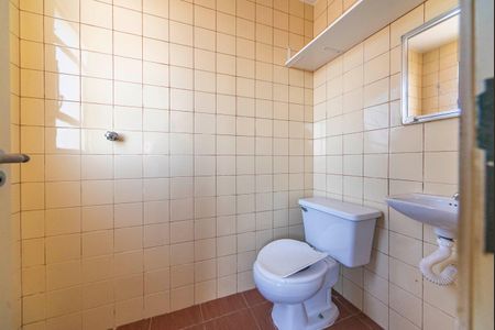 Apartamento à venda com 198m², 4 quartos e 3 vagasBanheiro de serviço