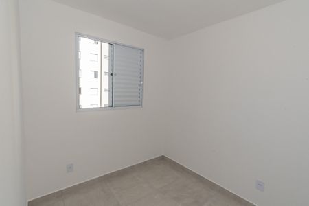 Quarto 2 de apartamento para alugar com 2 quartos, 46m² em Vila Yolanda Costa E Silva, Sumaré
