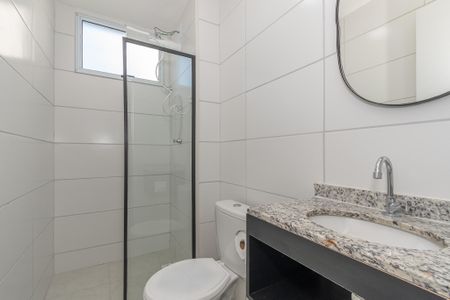 Apartamento para alugar com 46m², 2 quartos e 1 vaga Apartamento para alugar com 46m², 2 quartos e 1 vagaBanheiro