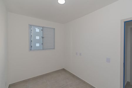 Quarto 1 de apartamento para alugar com 2 quartos, 46m² em Vila Yolanda Costa E Silva, Sumaré